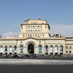 Фото Отель Ramada Hotel & Suites by Wyndham Yerevan (Рамада Виндхэм )