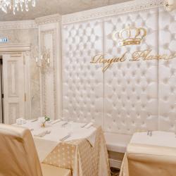 Royal Plaza (Роял Плаза) — fad2b7d6b91f2656548e082de3085f4b