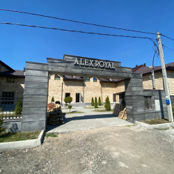 Фото Отель Alex Royal (Алекс Роял)