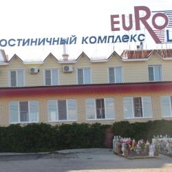 Фото Отель Евролюкс