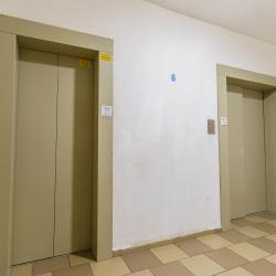 Фото Отель LetoApart (ЛетоАпарт) по проспекту Ленина 52