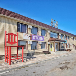 Фото Отель 858 км