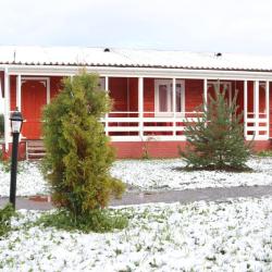 Фото Отель Креницы