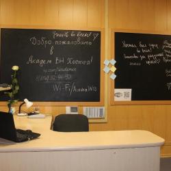 Фото Отель Академ ВН