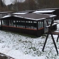 Фото Отель Новокурово