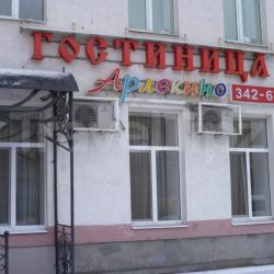 Фото Отель Арлекино на Ново-Вокзальной