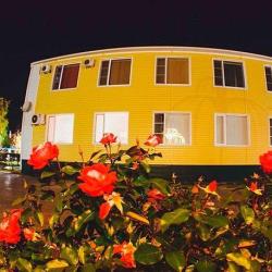 Фото Отель Клевое место