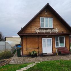 Фото Отель Нагорное