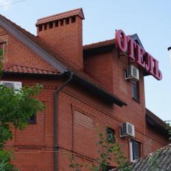 Фото Отель Дольче Вита