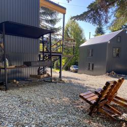 Фото Отель Тайна Гор