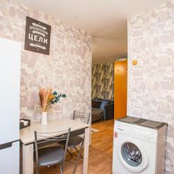 Фото Отель Однокомнатная квартира на ул.Шорникова 13