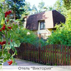 фото 2 Виктория