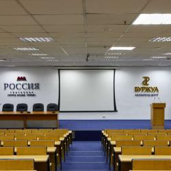 фото 43 Россия