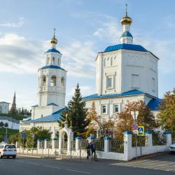 Фото Апартаменты Комфорт на улице Большая Красная 3