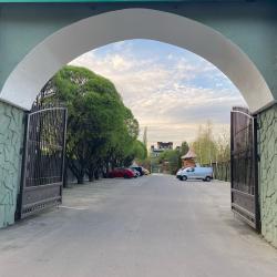 Фото Отель Времена Года