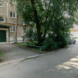 Фото Отель Ваш дом на улице Чайковского