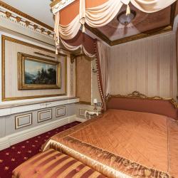 Фото Отель Тургеневъ