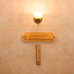 Фото Отель Адмирал