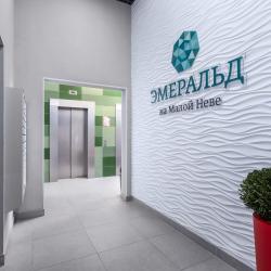 1-комнатные апартаменты стандарт