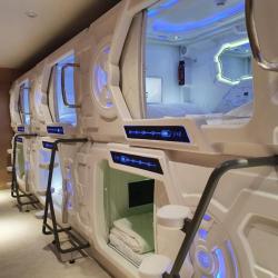 Фото Отель Makura Capsule (Макура)