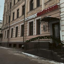 Фото Отель Амстердам на Лобачевского