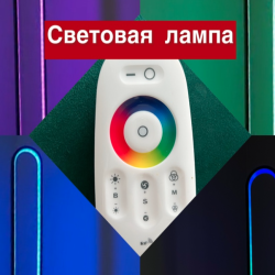 Апартаменты люкс Sky Liberty