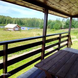 Фото Отель Аура