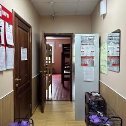 Фото Отель U-City (Ю-Сити)