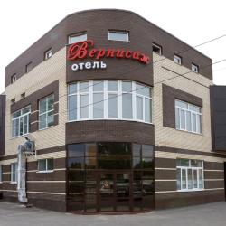 Фото Отель Вернисаж