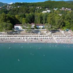 Фото Отель Оранжевое Солнце