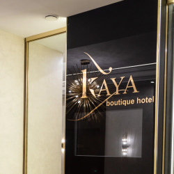 фото 2 Kaya Boutique Hotel (Кая)