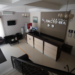 Фото Отель Ласточка