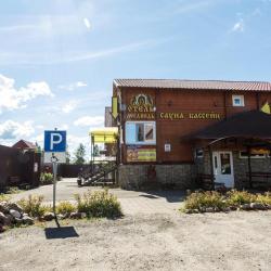 Фото Отель ский Медведь