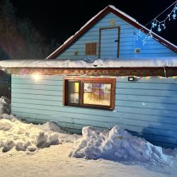 Фото Отель Polar Inn House (Полар Инн Хаусе)