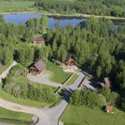 Фото Отель Колкуново