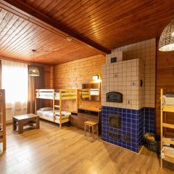 Фото Отель Крутицы