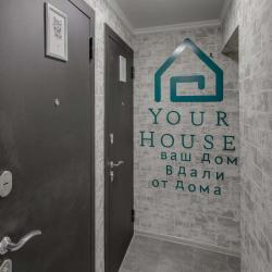 Фото Отель YourHouse (ЙоХаус) на проспекте Гагарина