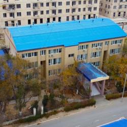 Фото Отель All Seasons (Олл Сизонз)