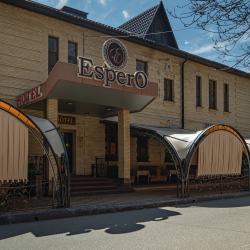 Espero Hotel Resort & SPA (Эсперо Отель Резорт & СПА) — fbedcc894ade17dac909f2c309b9a613