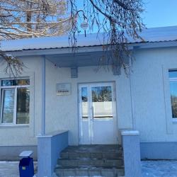 Фото Отель Орленок