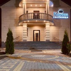 Фото Отель Корона