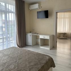 Фото Отель Золотой абрикос