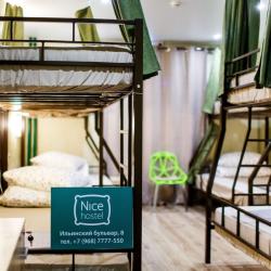 Фото Nice hostel Crocus (Найс Хостел Крокус)