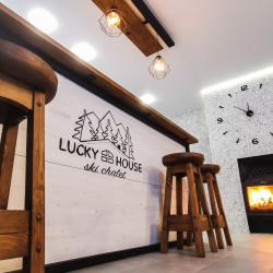 Фото Отель Lucky House (Лаки Хаус)