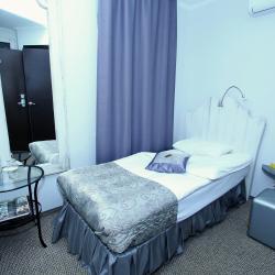 1-местный номер эконом