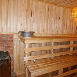 Фото Отель Буревестник Корпус 1