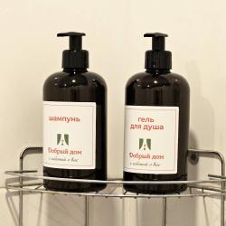 Фото Отель Добрый дом на улице Харьковская 66