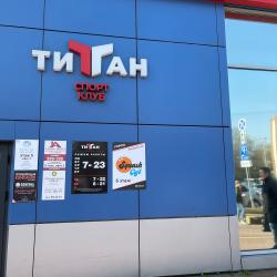 1-комнатные апартаменты стандарт