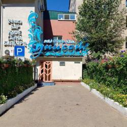 фото 2 Унисон