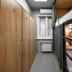 Sleep Box Hostel (Слип Бокс Хостел) — fc349ed0fcb00dd0bfe42dab5842112f